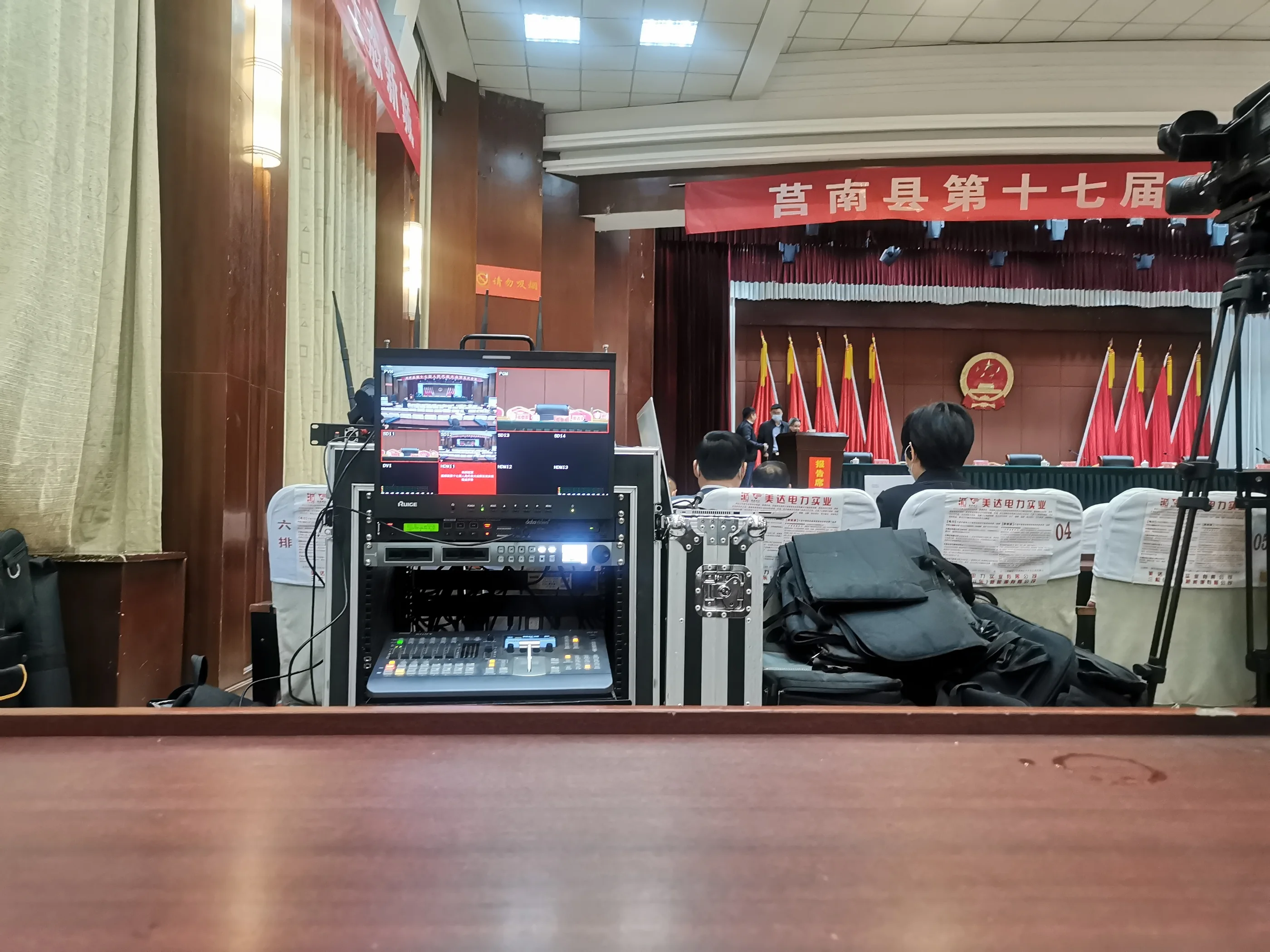 County converged media platform newsroom and production work