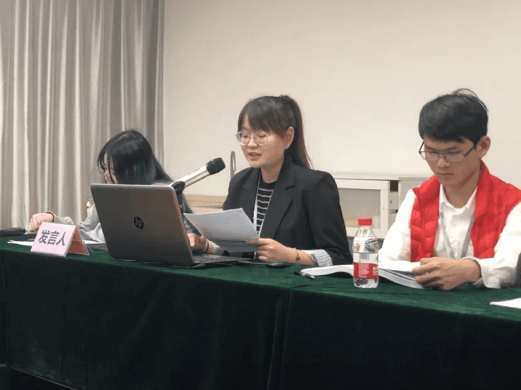 Chinese Traditional Music in an Emerging Media Ecology conference documentation 2