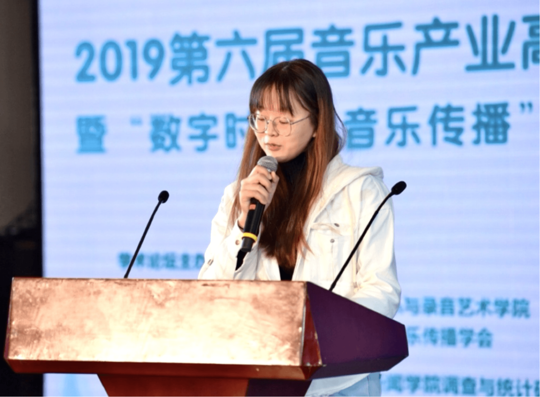 Chinese Traditional Music in Short-Video Media: Audience Engagement and Communication Effects